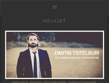 Tablet Screenshot of megasetphotography.com